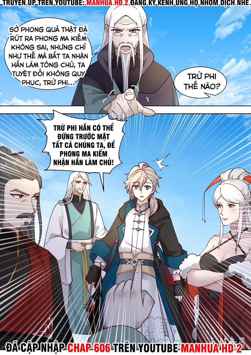 Tu La Võ Thần Chapter 605 - 11
