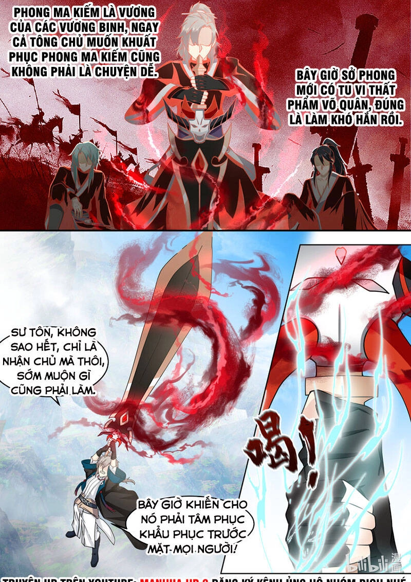 Tu La Võ Thần Chapter 606 - 2