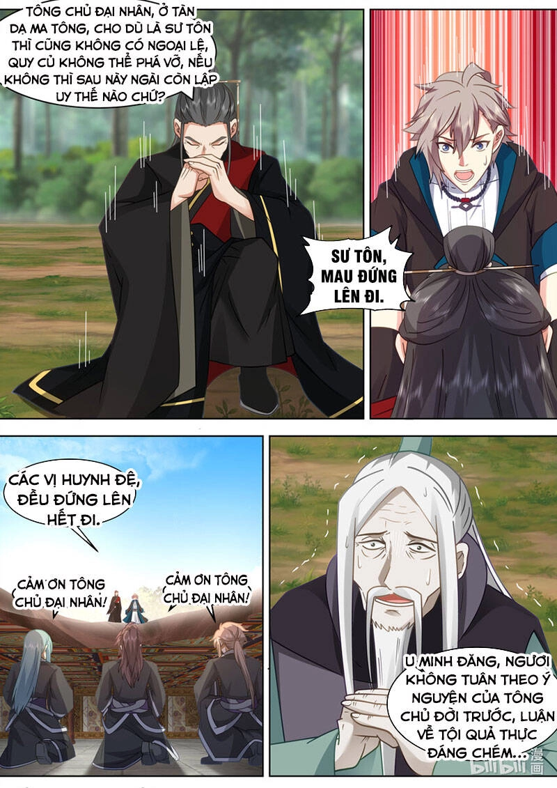 Tu La Võ Thần Chapter 606 - 7