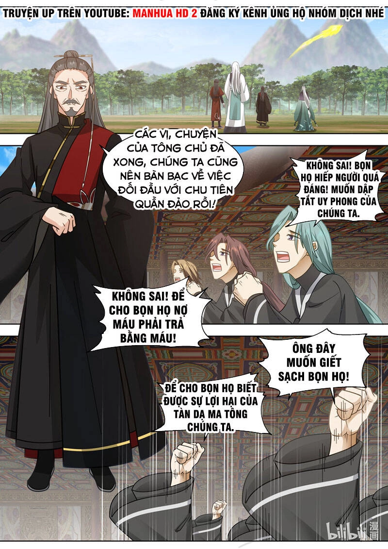 Tu La Võ Thần Chapter 606 - 9