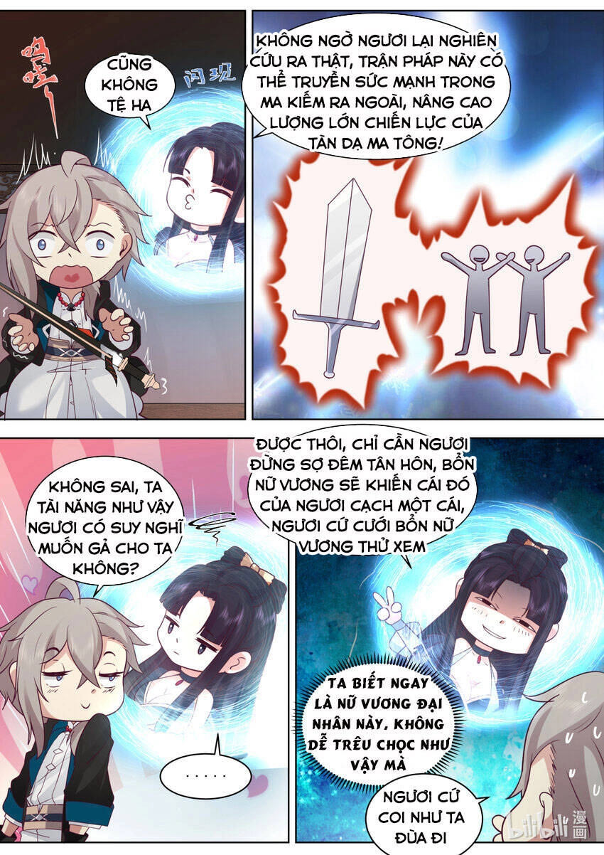 Tu La Võ Thần Chapter 607 - 2