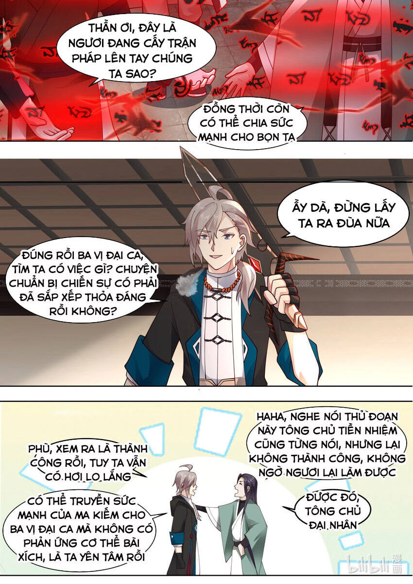 Tu La Võ Thần Chapter 607 - 5