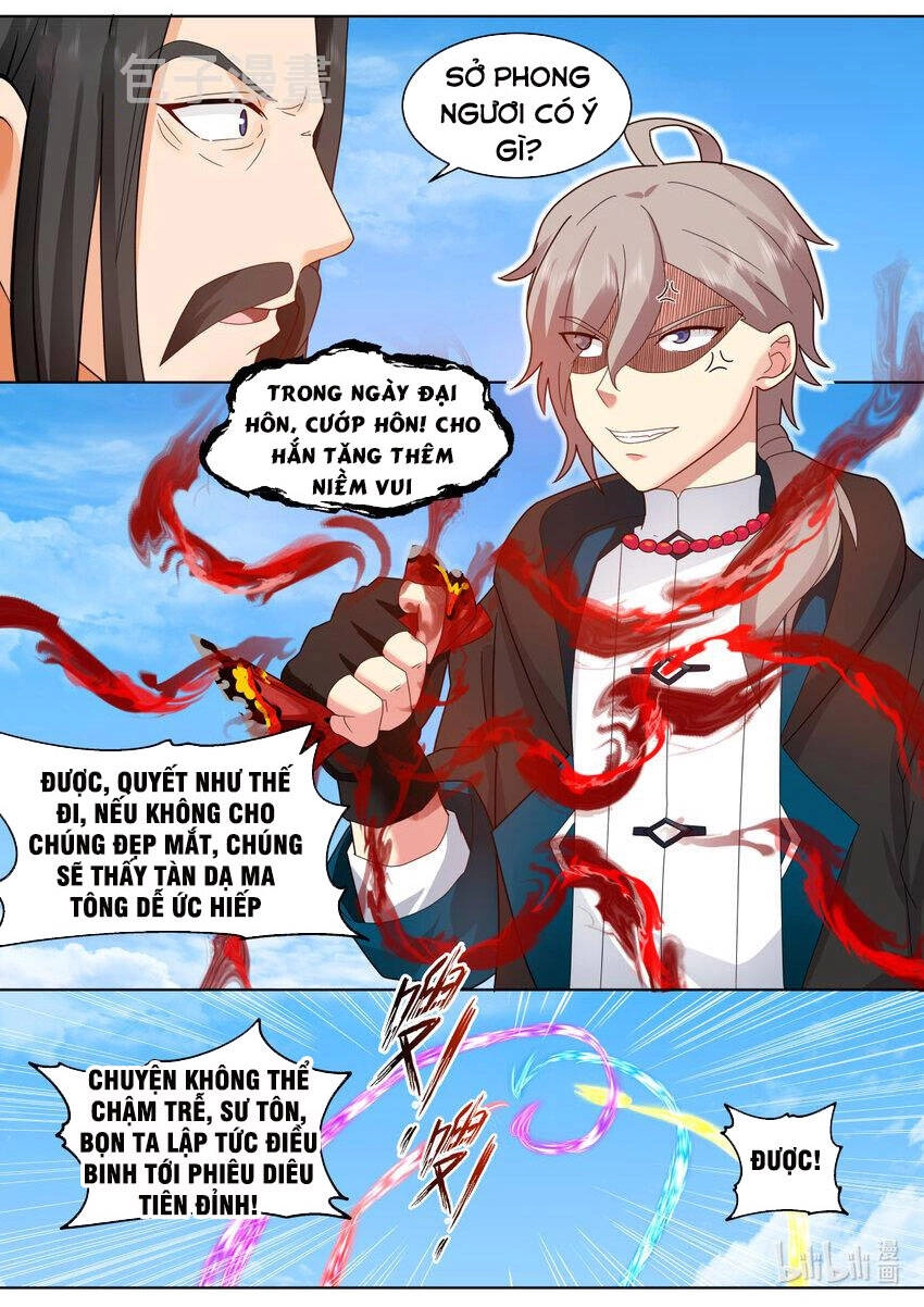 Tu La Võ Thần Chapter 608 - 7