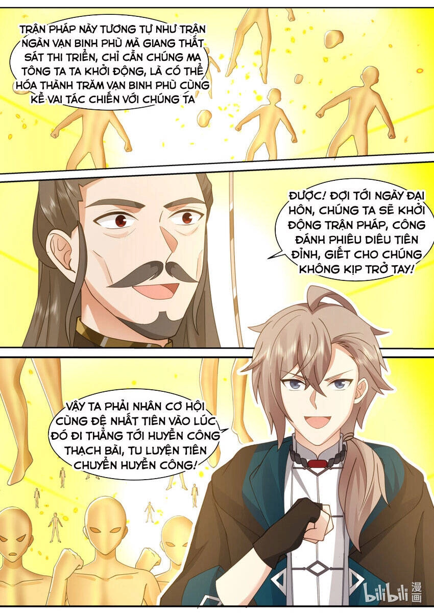 Tu La Võ Thần Chapter 608 - 11