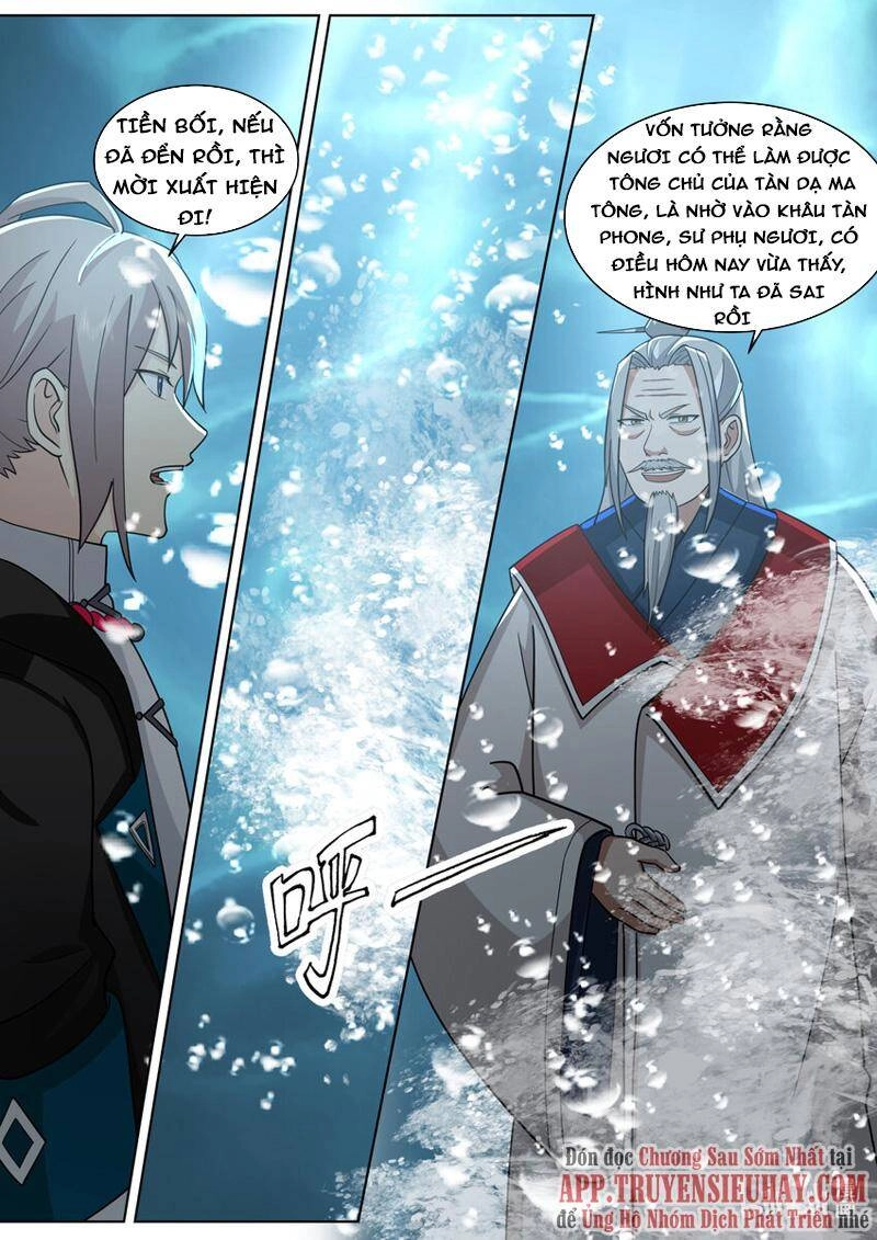 Tu La Võ Thần Chapter 609 - 4