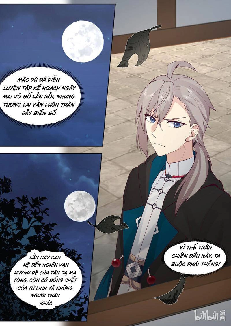 Tu La Võ Thần Chapter 609 - 11
