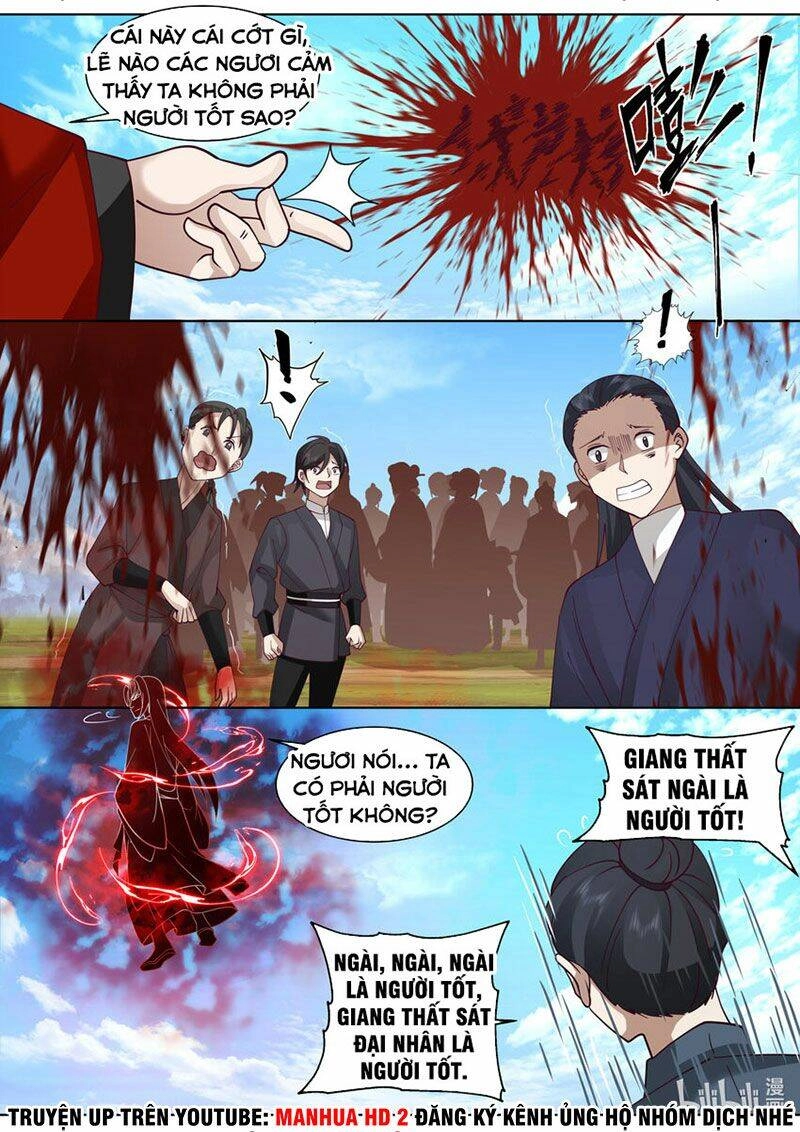 Tu La Võ Thần Chapter 611 - 3