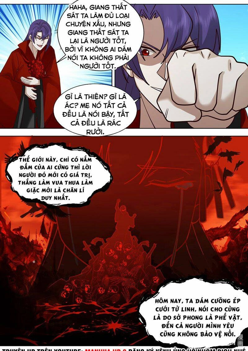 Tu La Võ Thần Chapter 611 - 4
