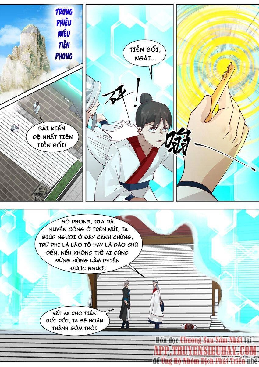 Tu La Võ Thần Chapter 612 - 4
