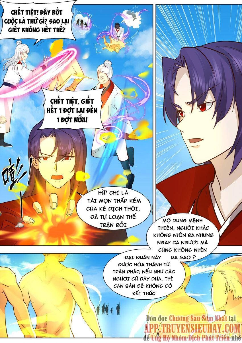 Tu La Võ Thần Chapter 612 - 6