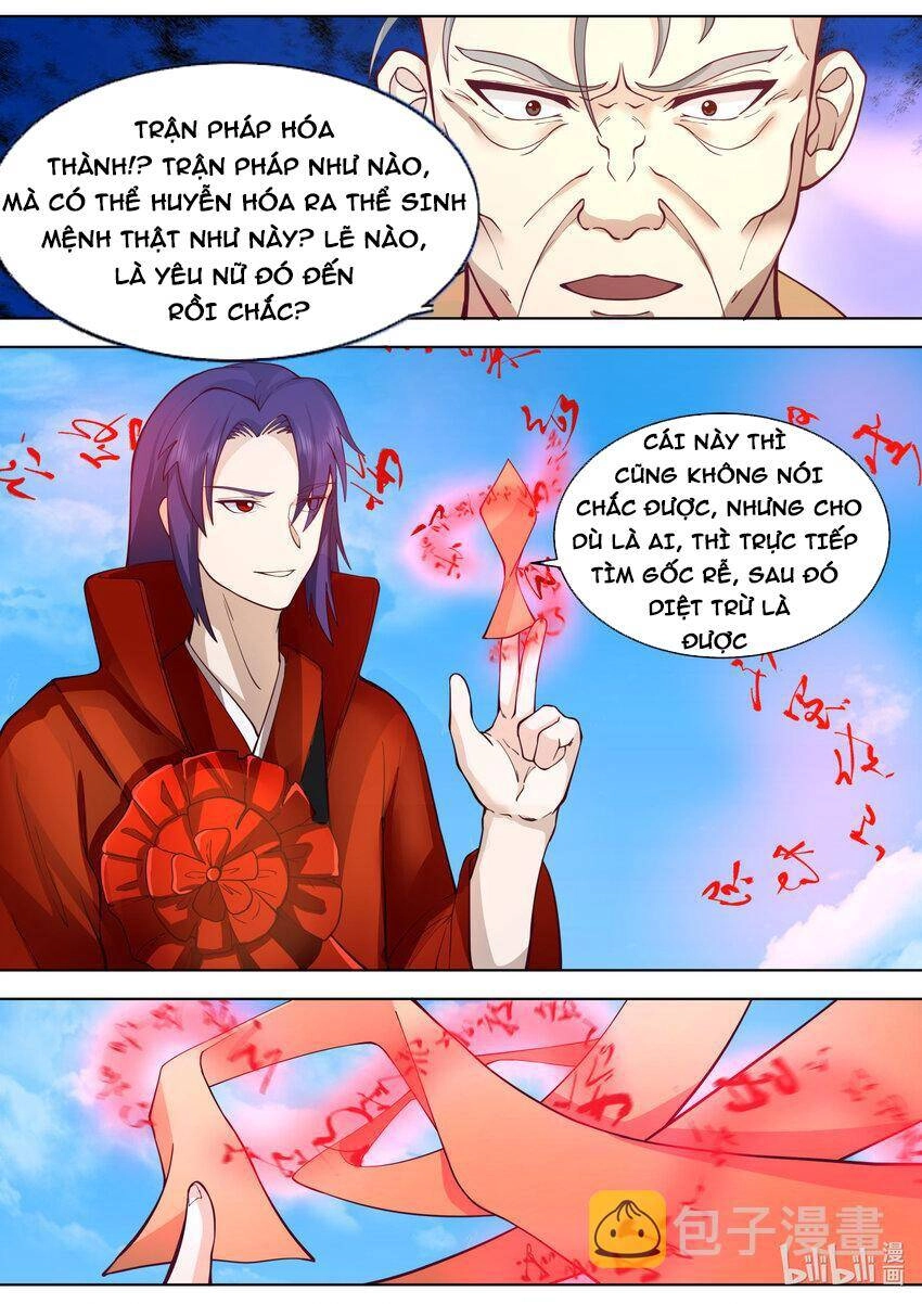 Tu La Võ Thần Chapter 612 - 7