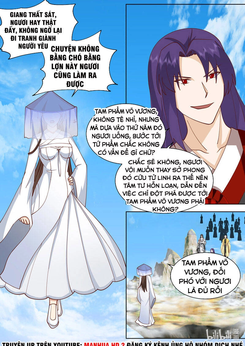 Tu La Võ Thần Chapter 613 - 2