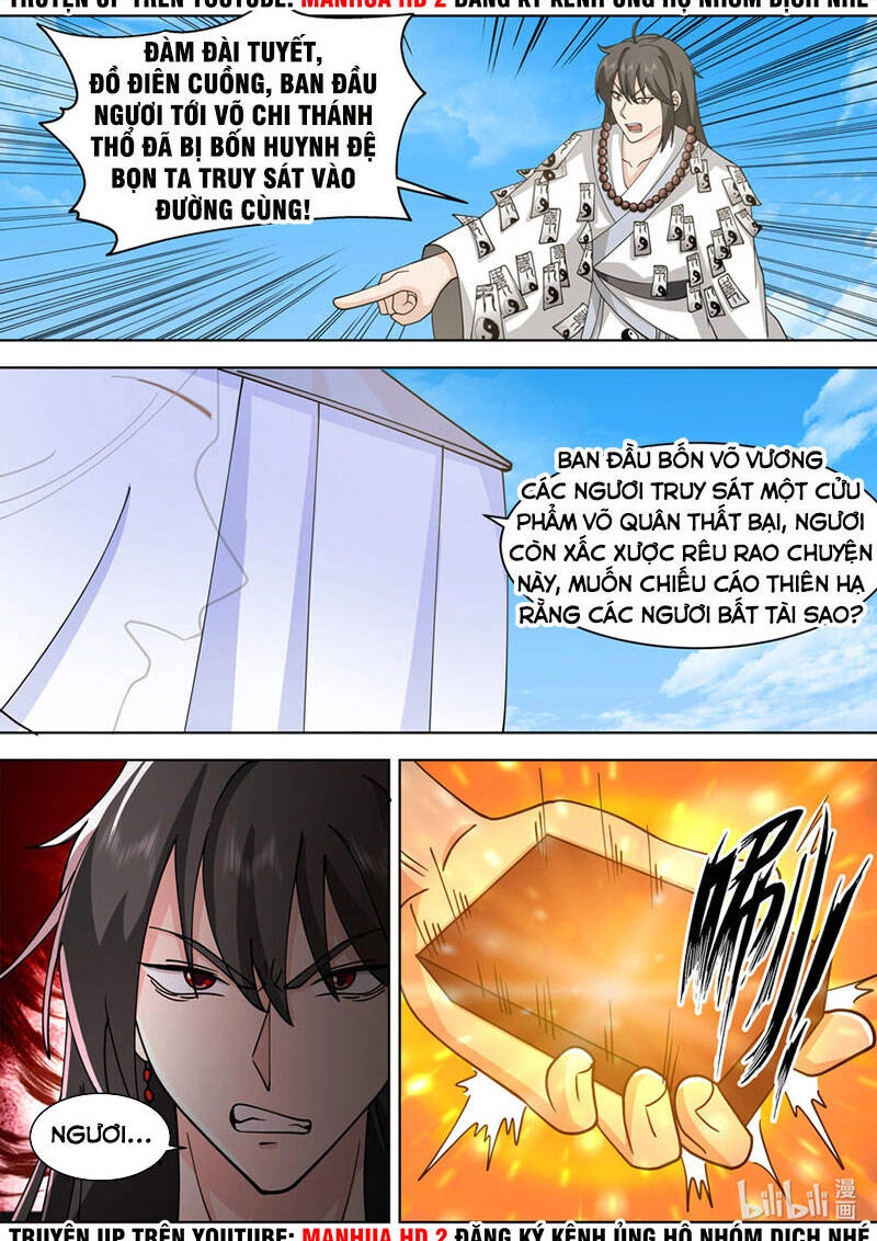 Tu La Võ Thần Chapter 613 - 3