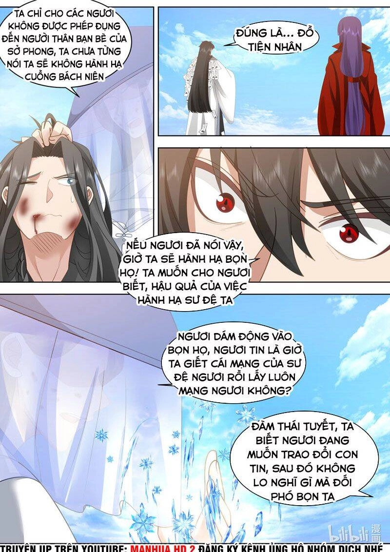 Tu La Võ Thần Chapter 614 - 3