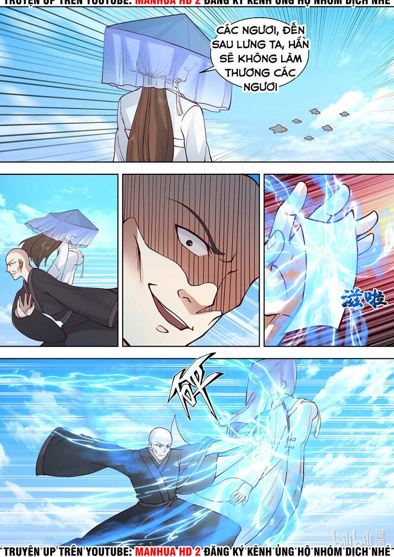 Tu La Võ Thần Chapter 614 - 7