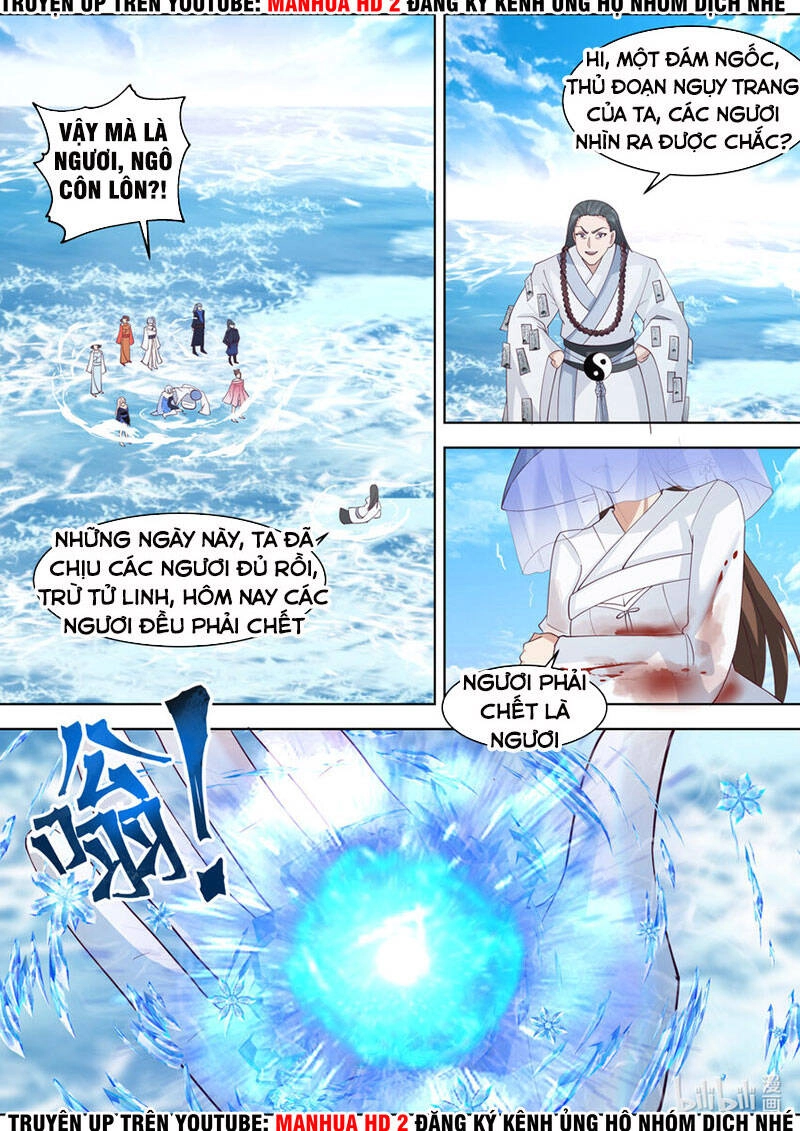 Tu La Võ Thần Chapter 614 - 9