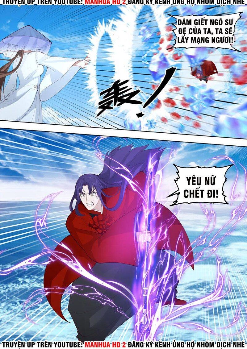 Tu La Võ Thần Chapter 614 - 11