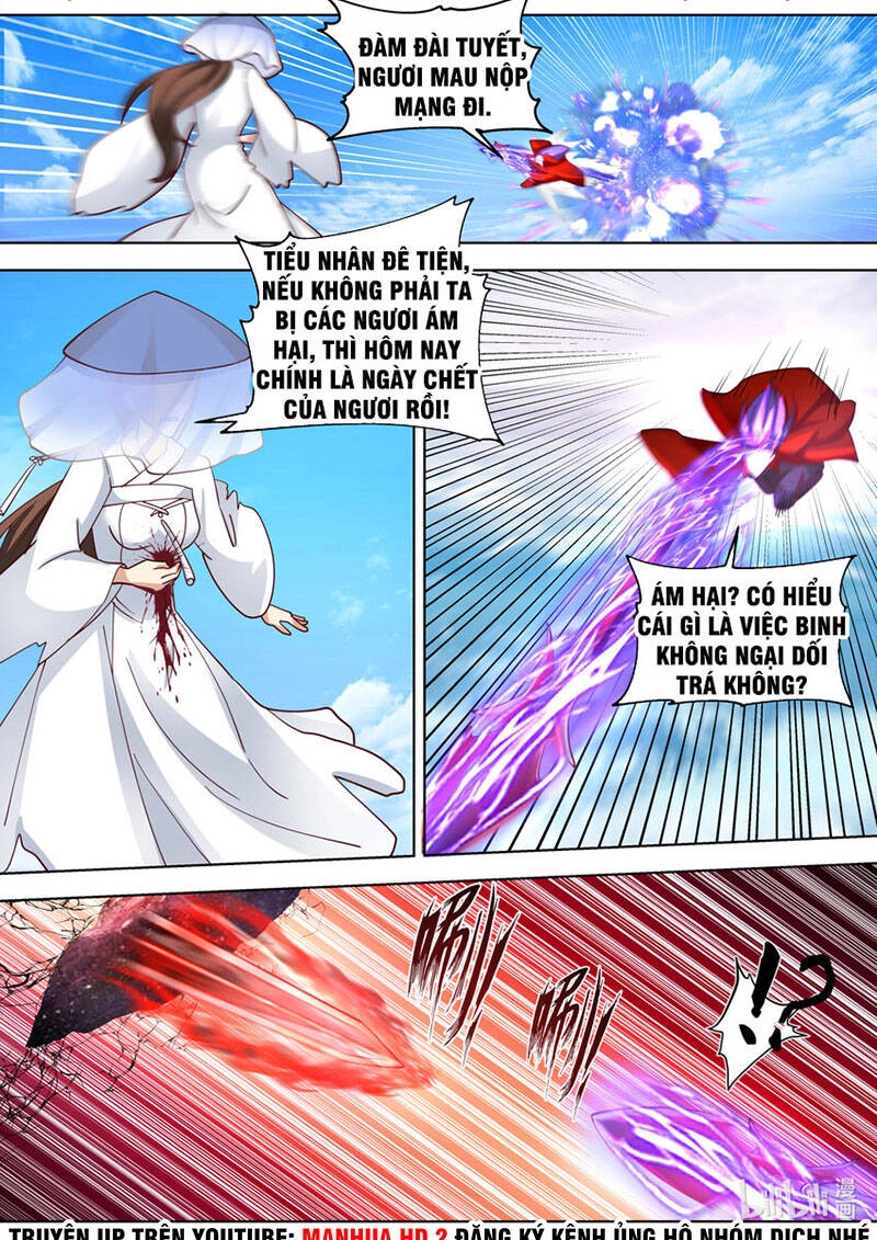 Tu La Võ Thần Chapter 615 - 4