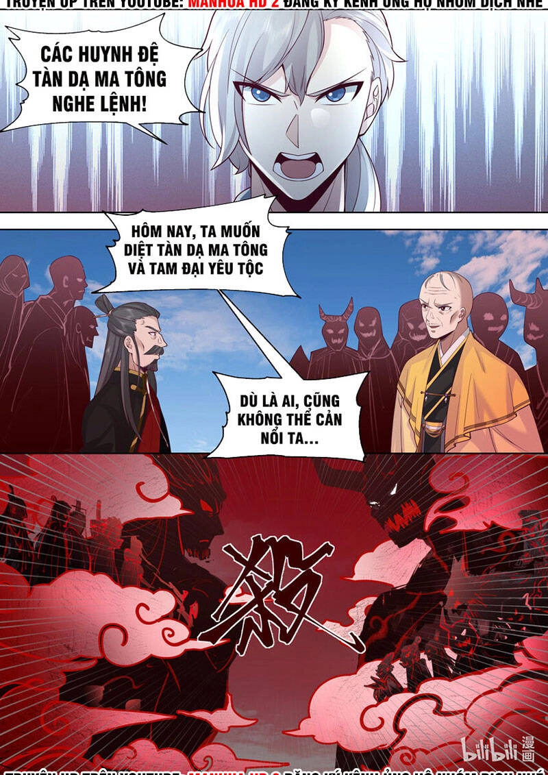 Tu La Võ Thần Chapter 616 - 4