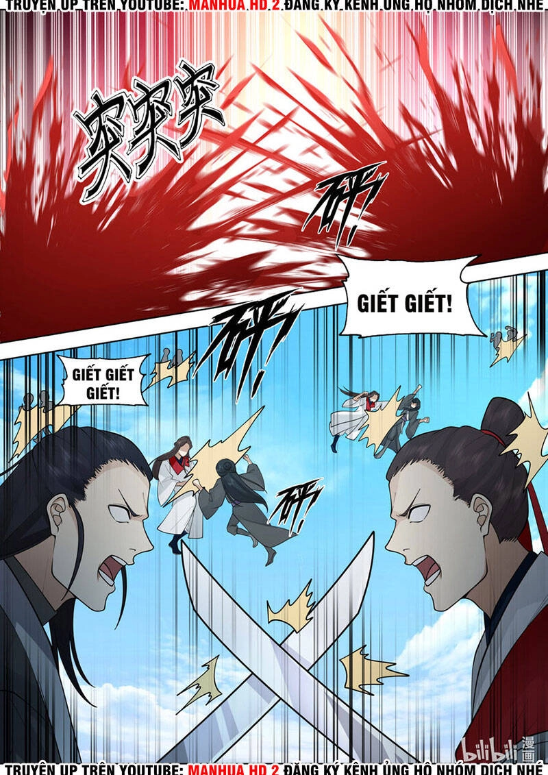 Tu La Võ Thần Chapter 616 - 5