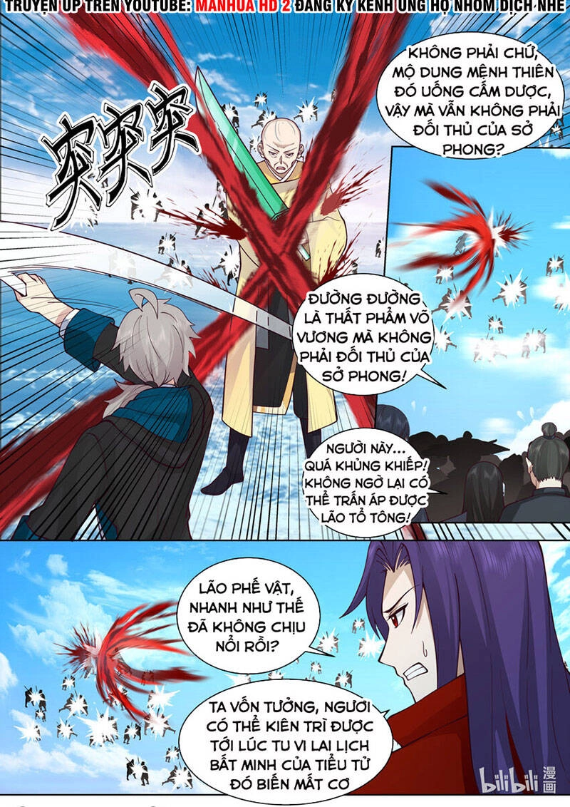 Tu La Võ Thần Chapter 617 - 10