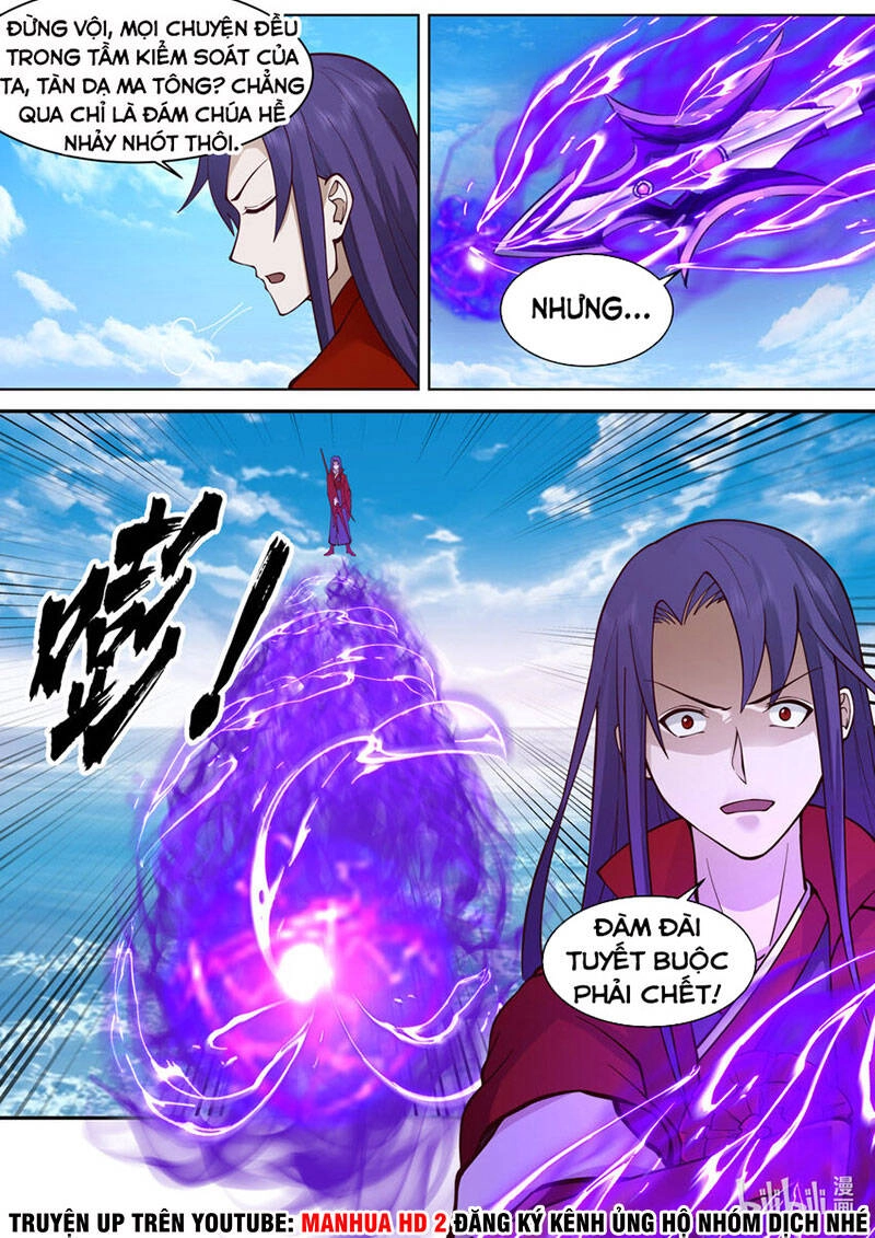Tu La Võ Thần Chapter 617 - 11