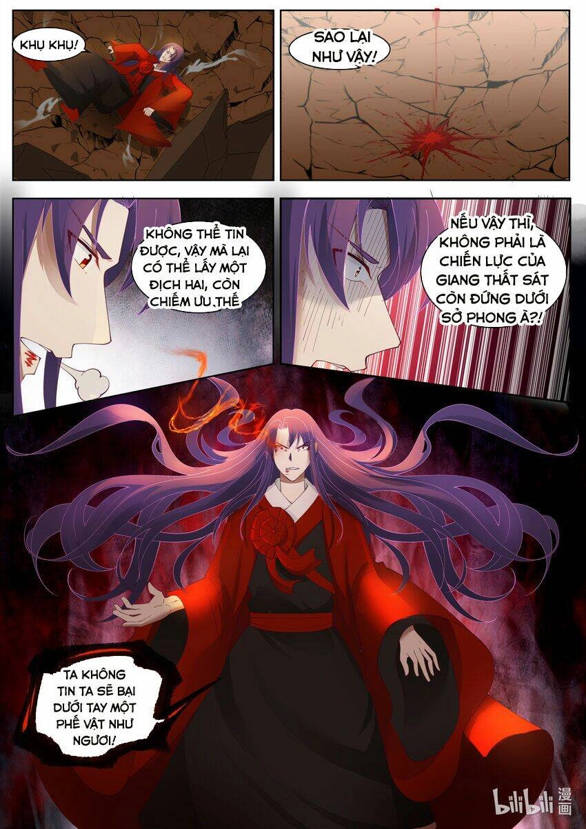 Tu La Võ Thần Chapter 618 - 6