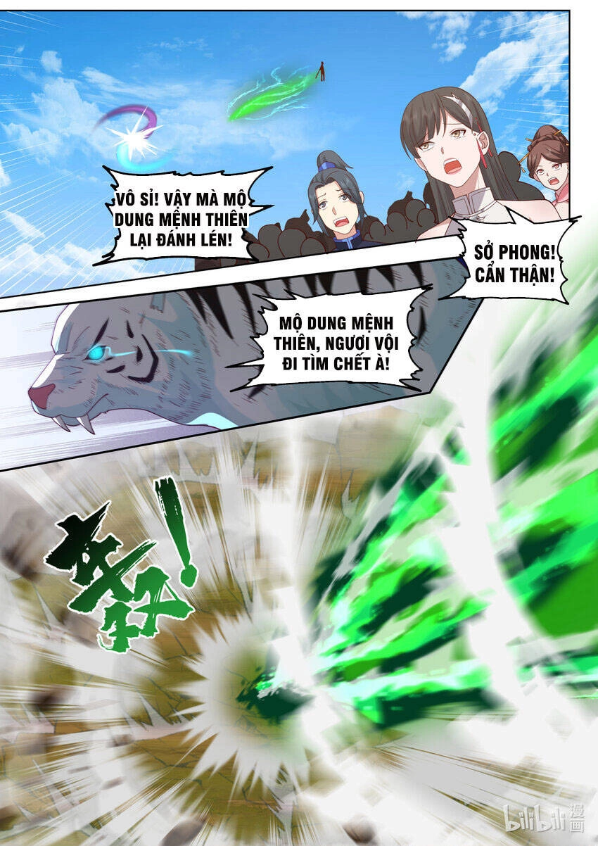Tu La Võ Thần Chapter 619 - 2