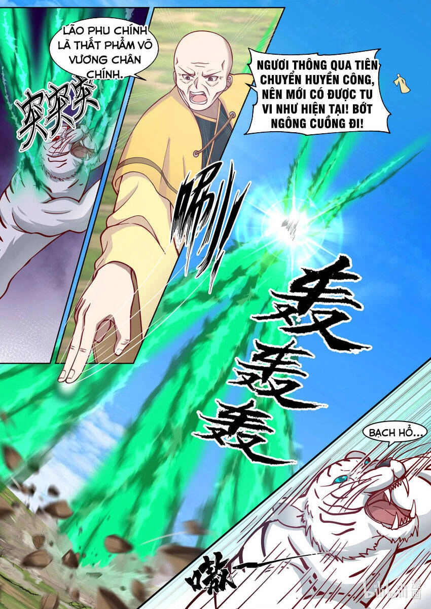 Tu La Võ Thần Chapter 619 - 4