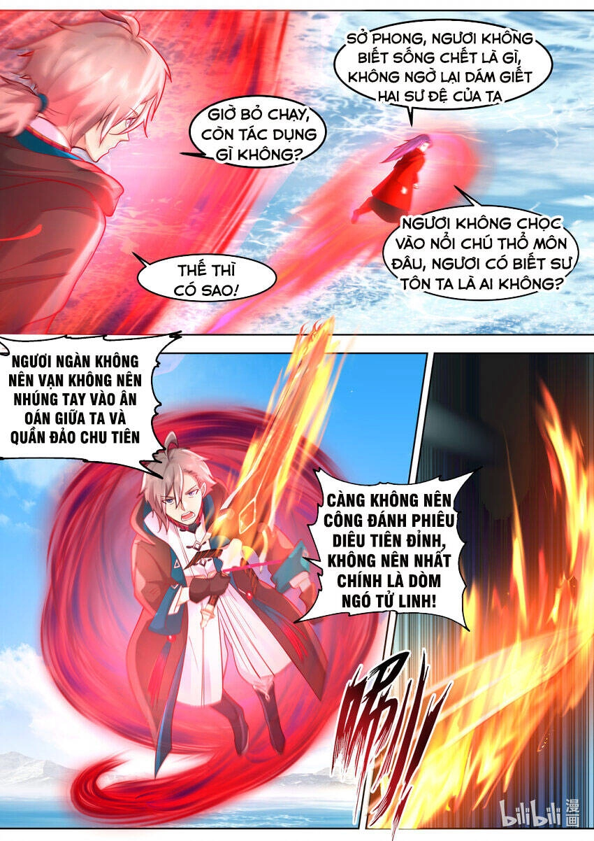 Tu La Võ Thần Chapter 621 - 3