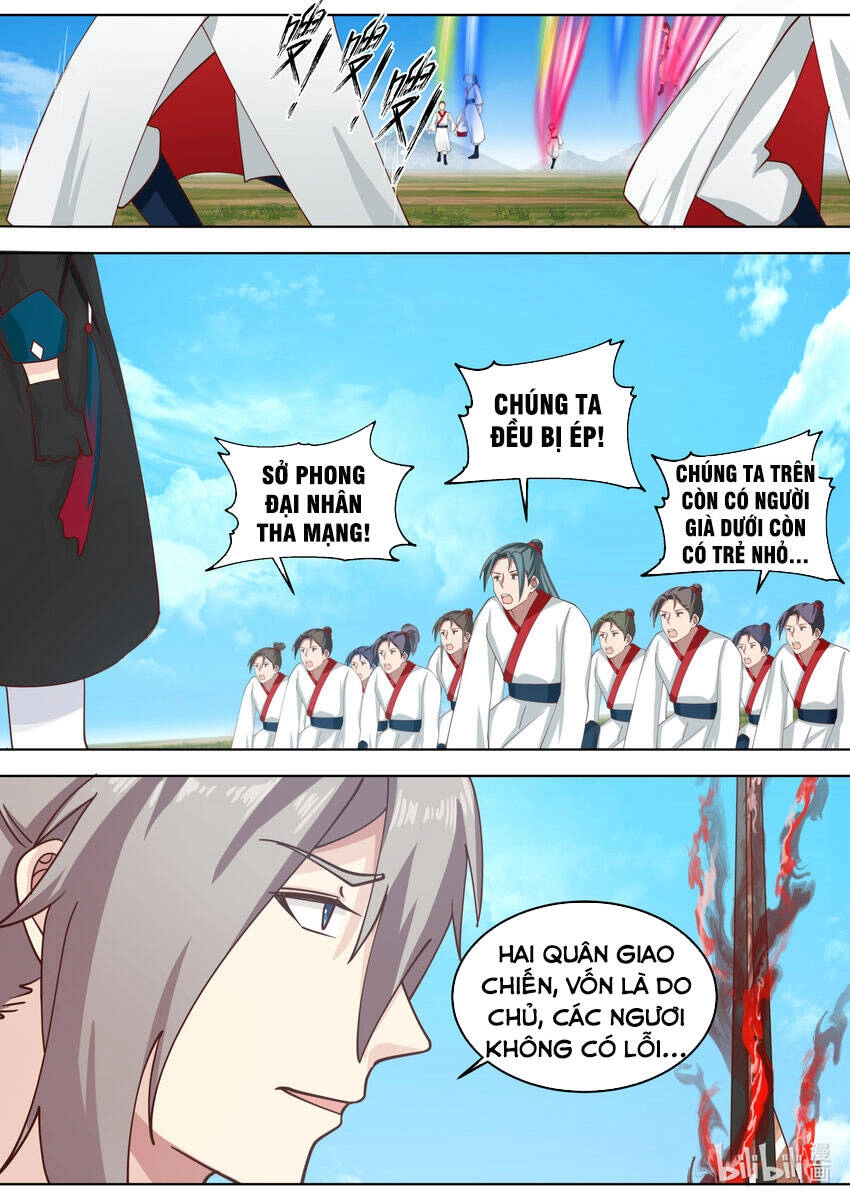 Tu La Võ Thần Chapter 621 - 8