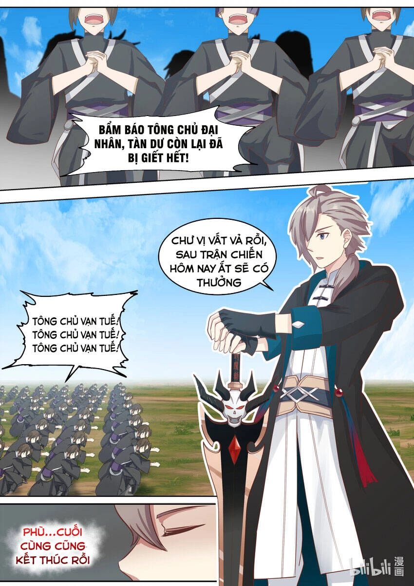 Tu La Võ Thần Chapter 621 - 11