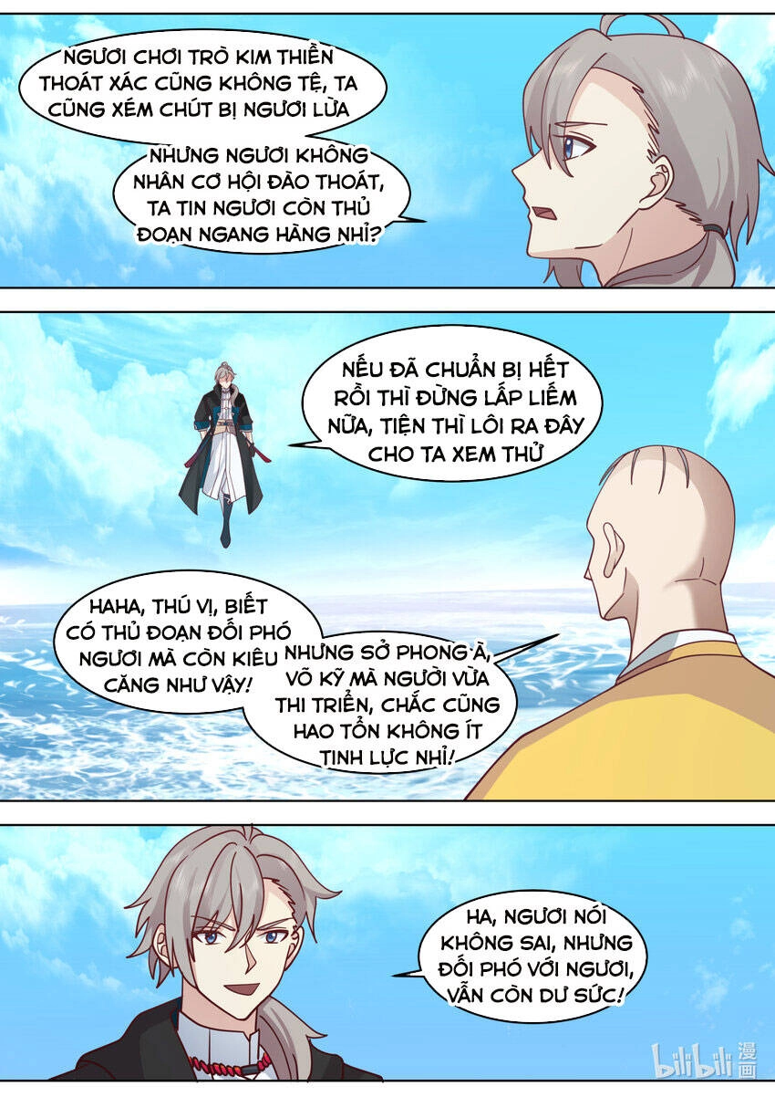 Tu La Võ Thần Chapter 622 - 3