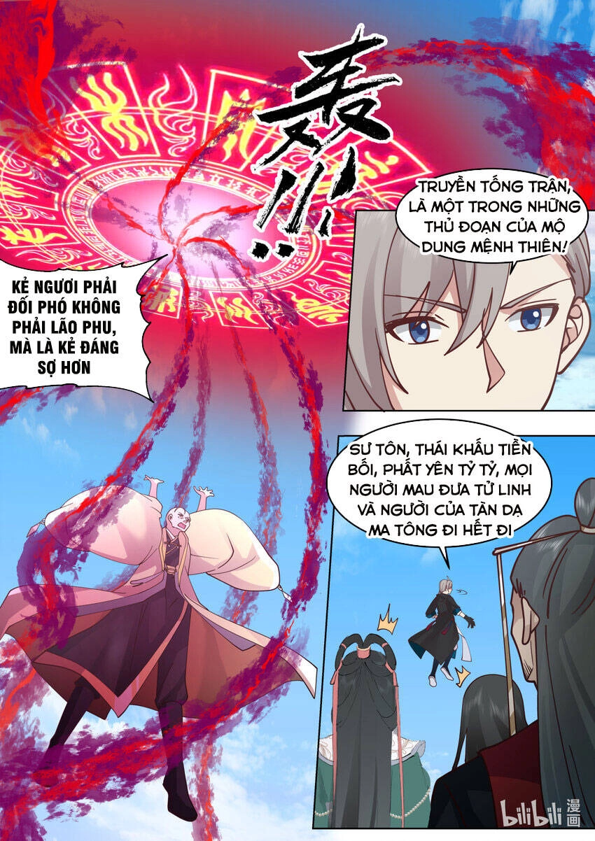 Tu La Võ Thần Chapter 622 - 5