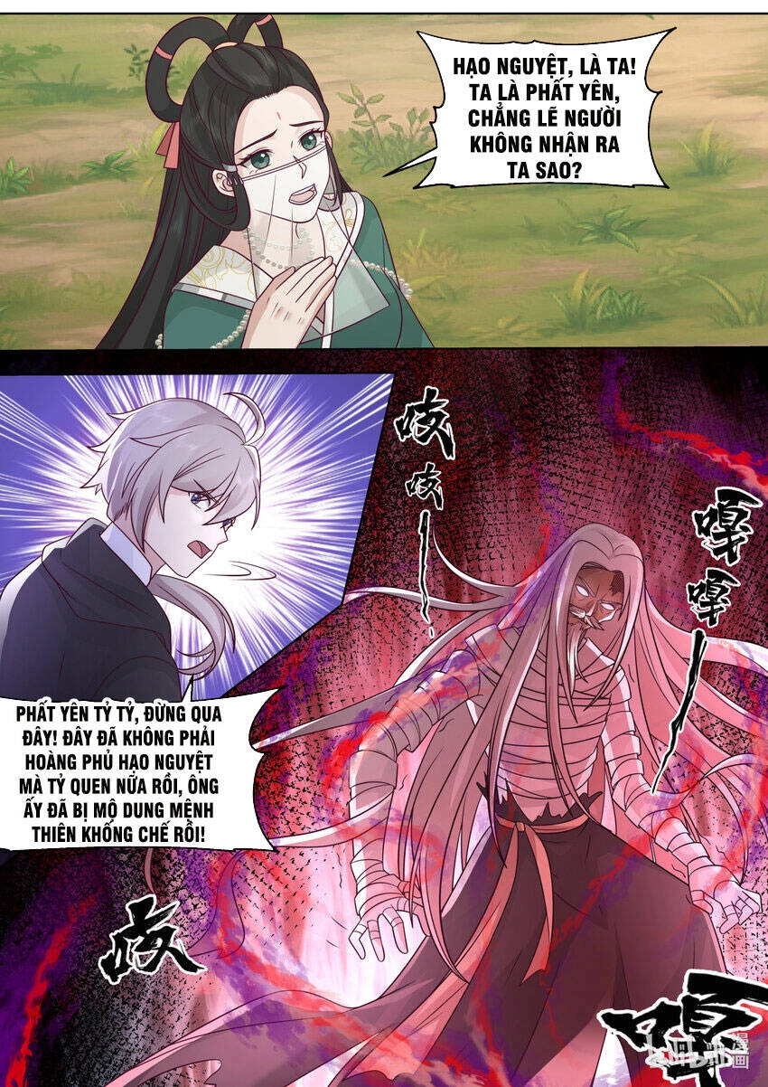 Tu La Võ Thần Chapter 622 - 9