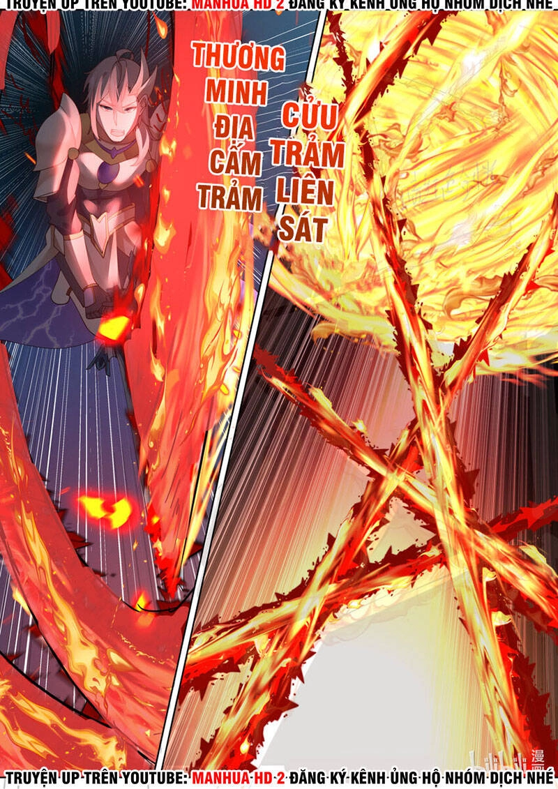 Tu La Võ Thần Chapter 625 - 5