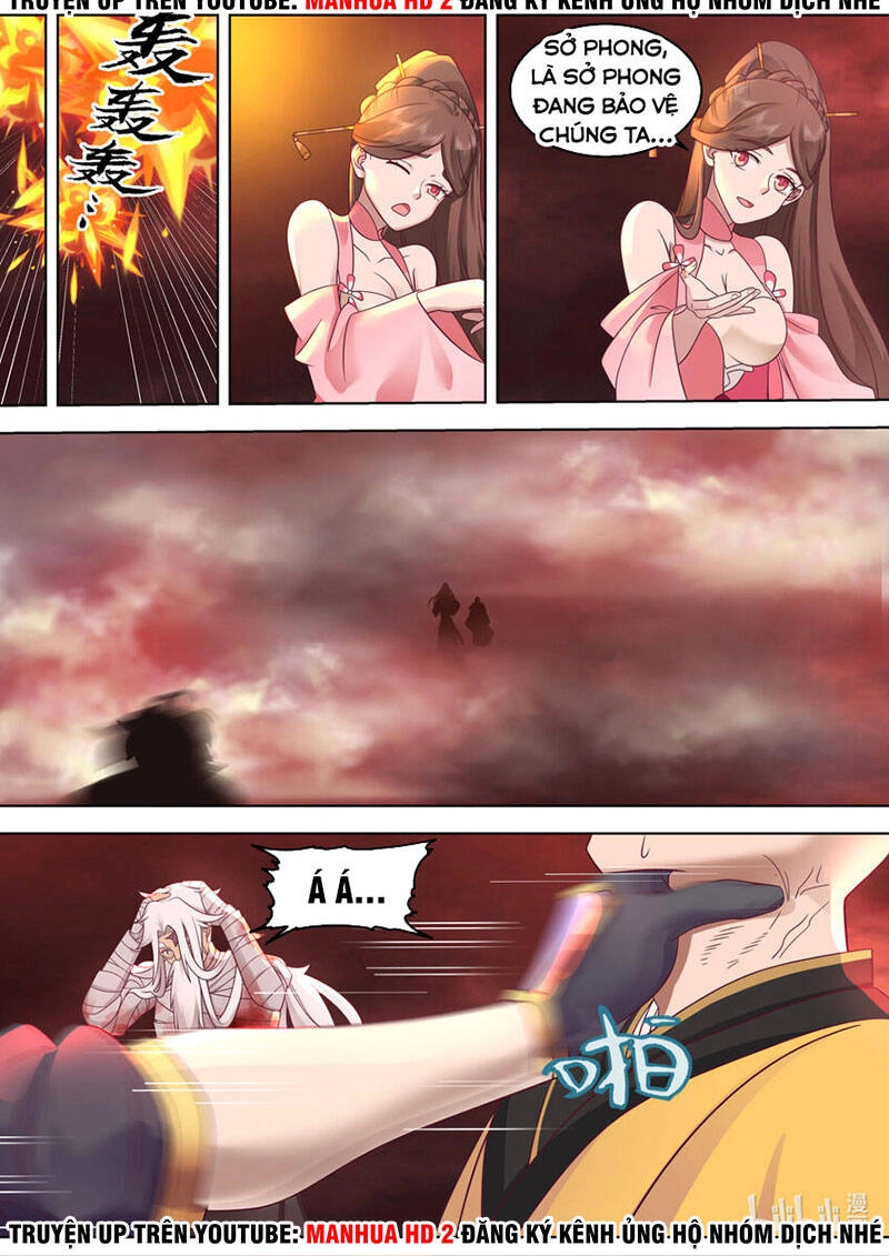 Tu La Võ Thần Chapter 625 - 7