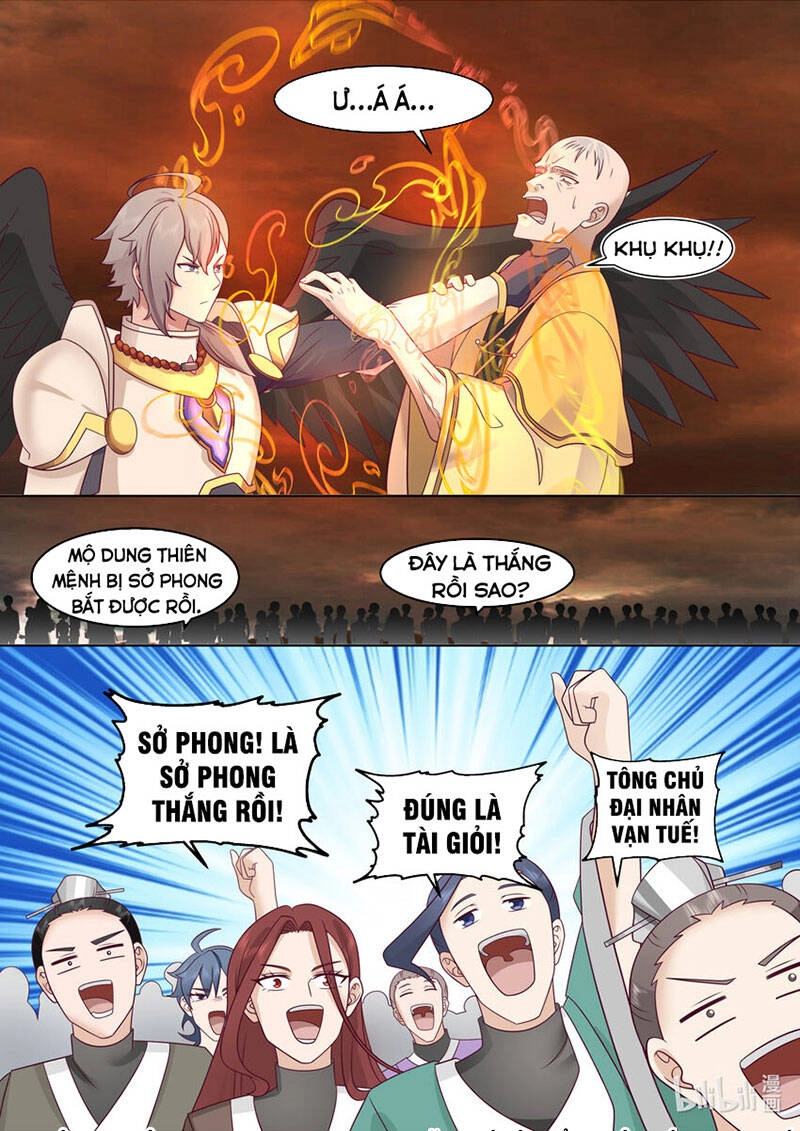 Tu La Võ Thần Chapter 625 - 8