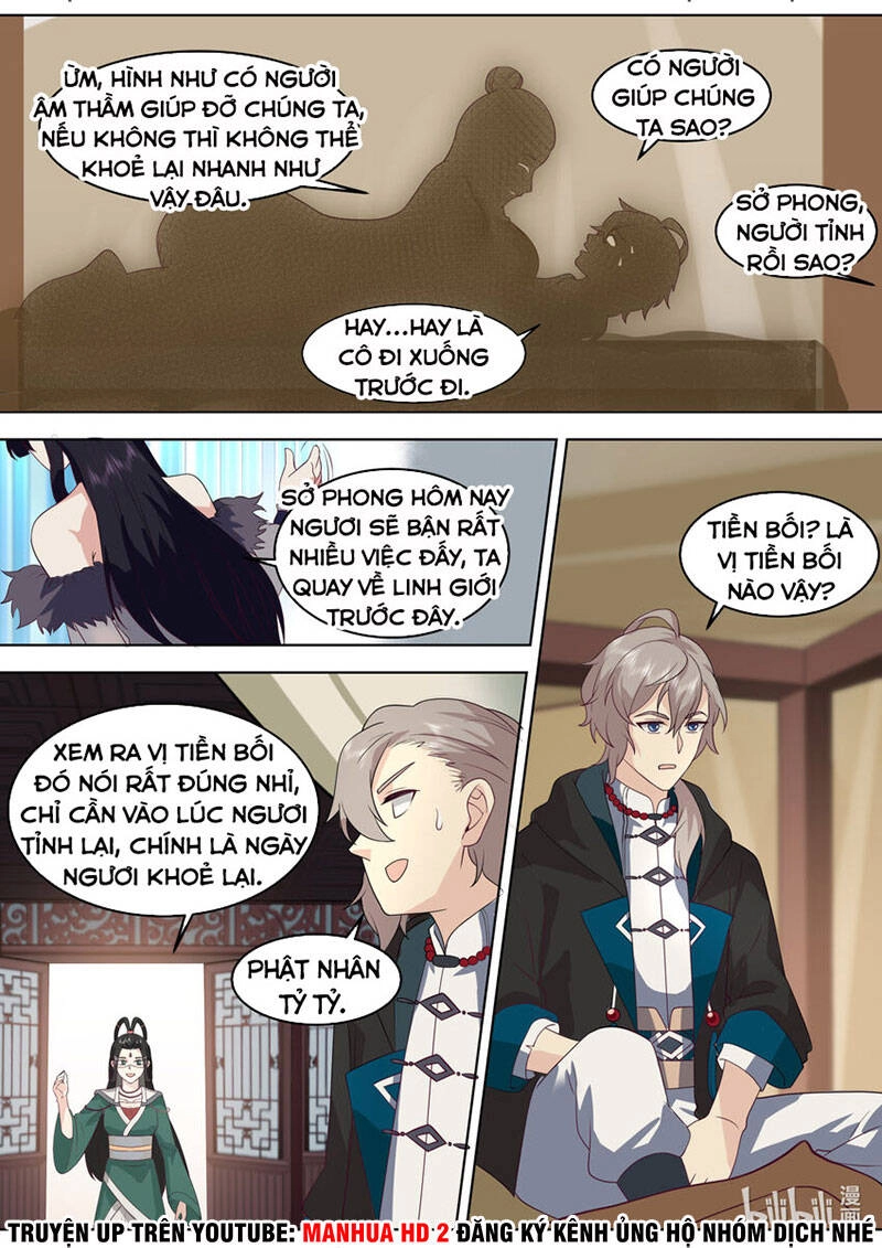 Tu La Võ Thần Chapter 626 - 11