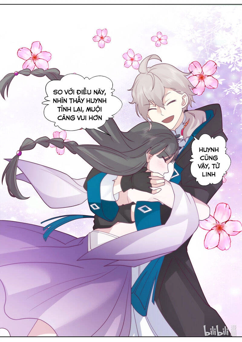 Tu La Võ Thần Chapter 628 - 7