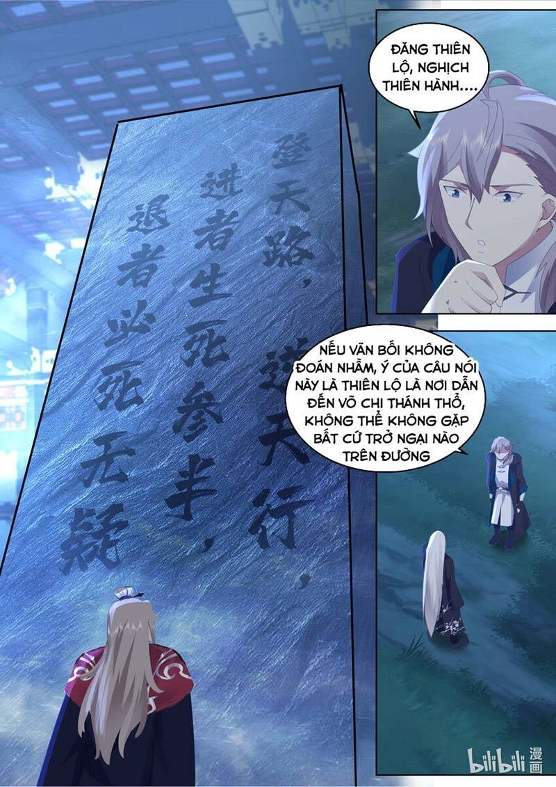 Tu La Võ Thần Chapter 629 - 8