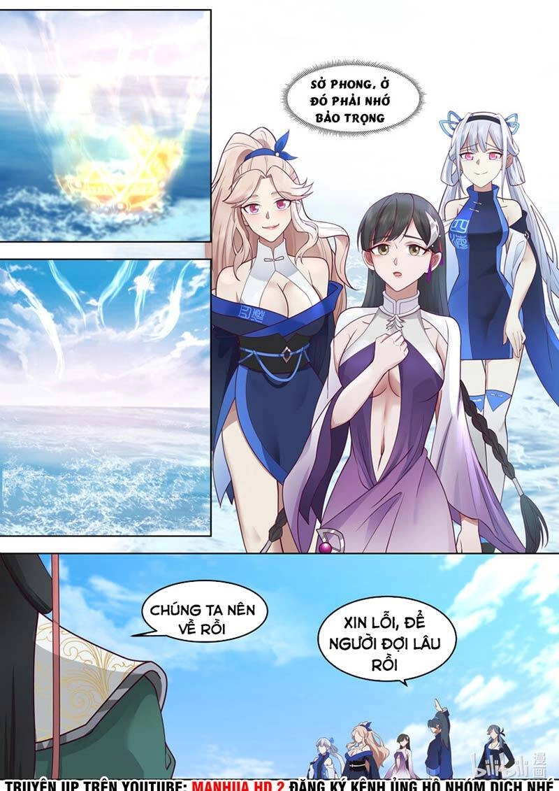 Tu La Võ Thần Chapter 634 - 2