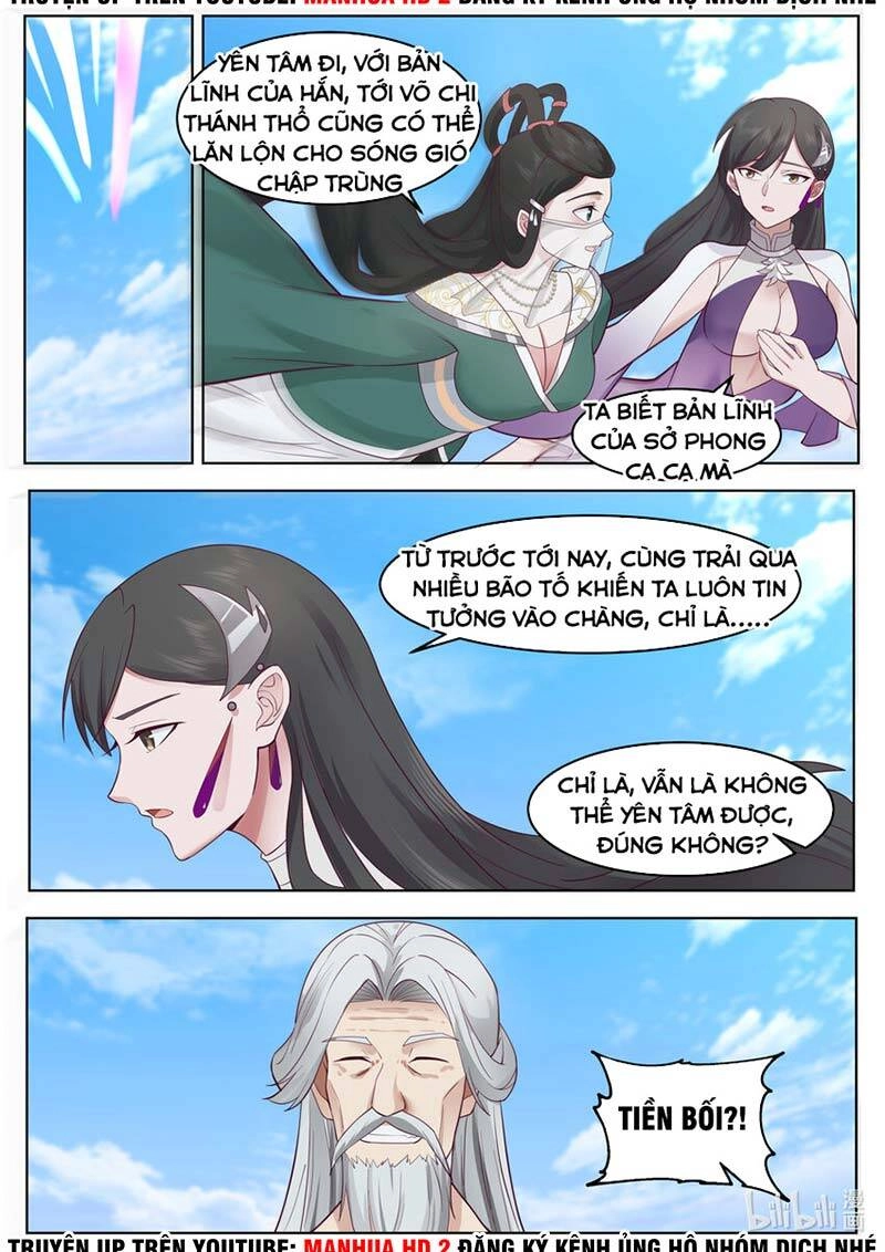 Tu La Võ Thần Chapter 634 - 3