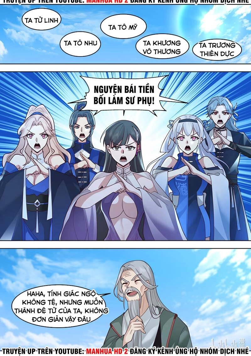 Tu La Võ Thần Chapter 634 - 5