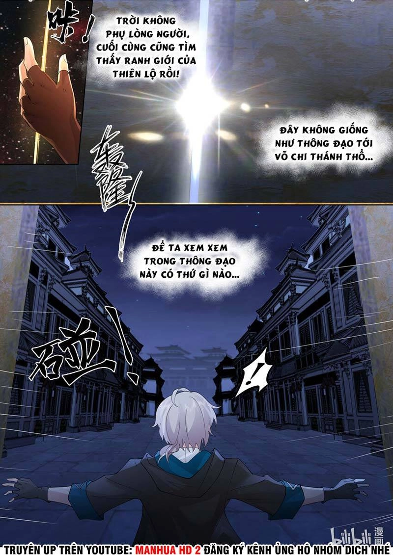 Tu La Võ Thần Chapter 634 - 7