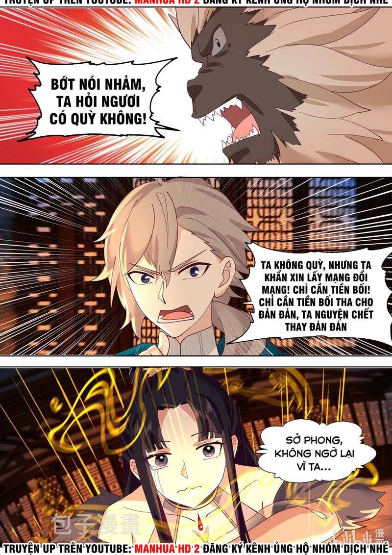 Tu La Võ Thần Chapter 638 - 8