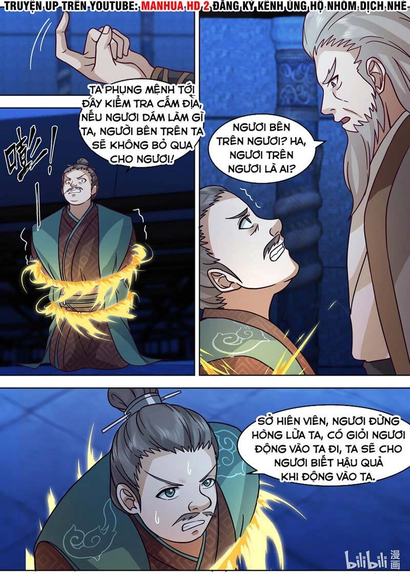 Tu La Võ Thần Chapter 641 - 11