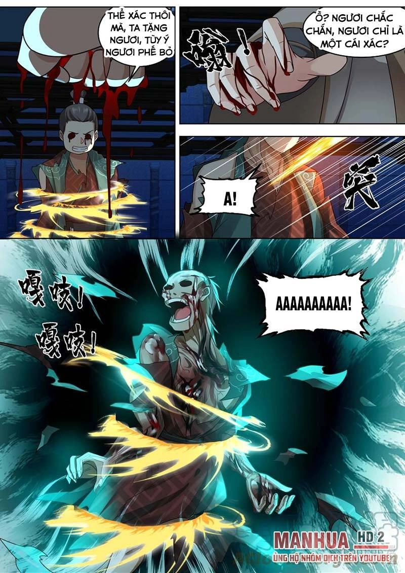 Tu La Võ Thần Chapter 642 - 3