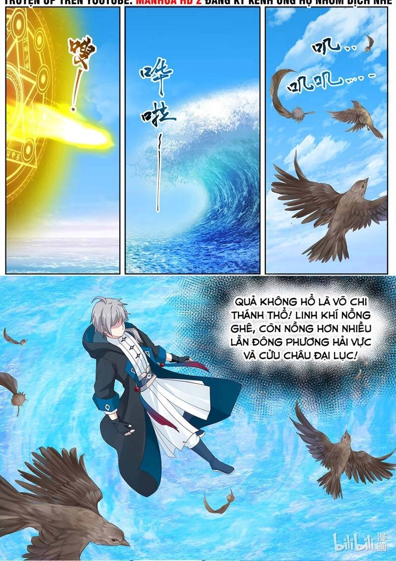 Tu La Võ Thần Chapter 643 - 5