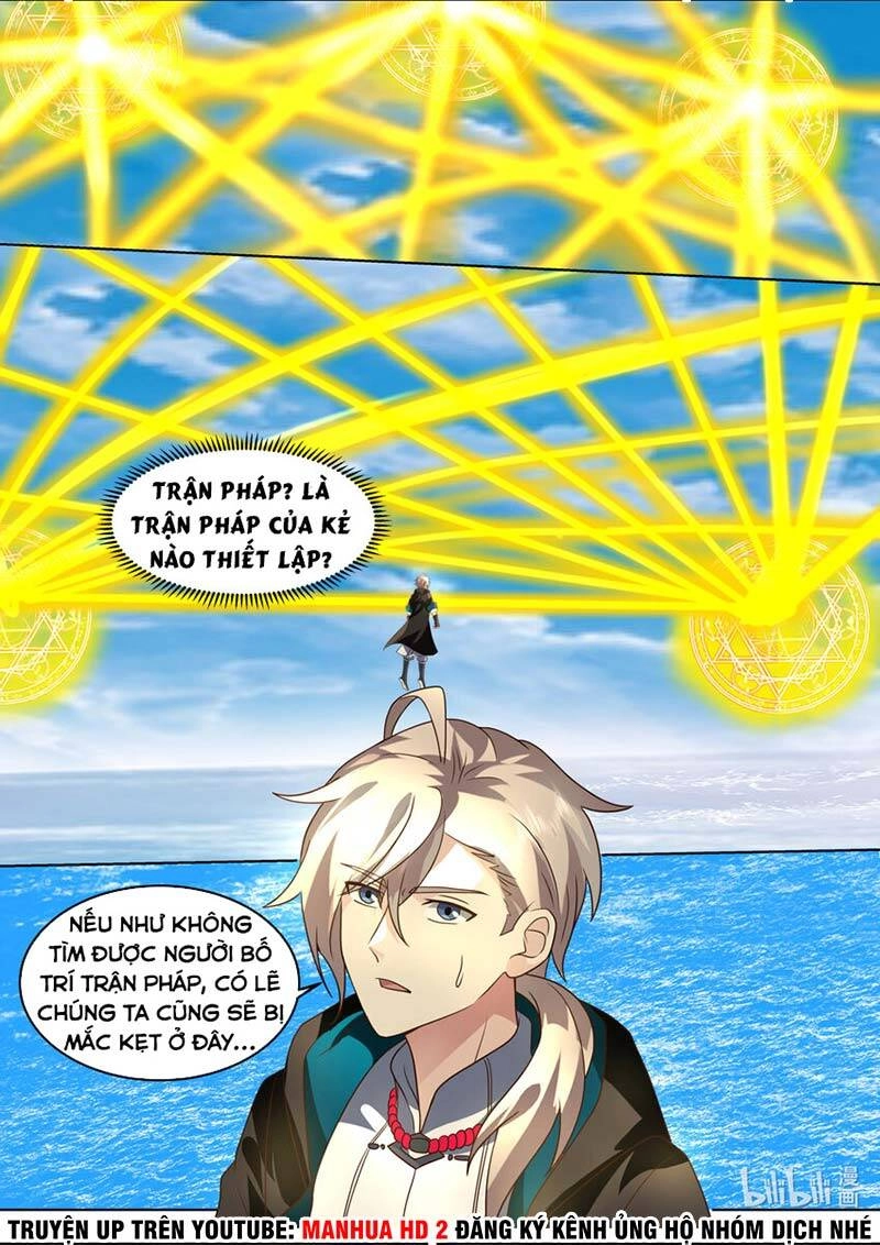 Tu La Võ Thần Chapter 643 - 7